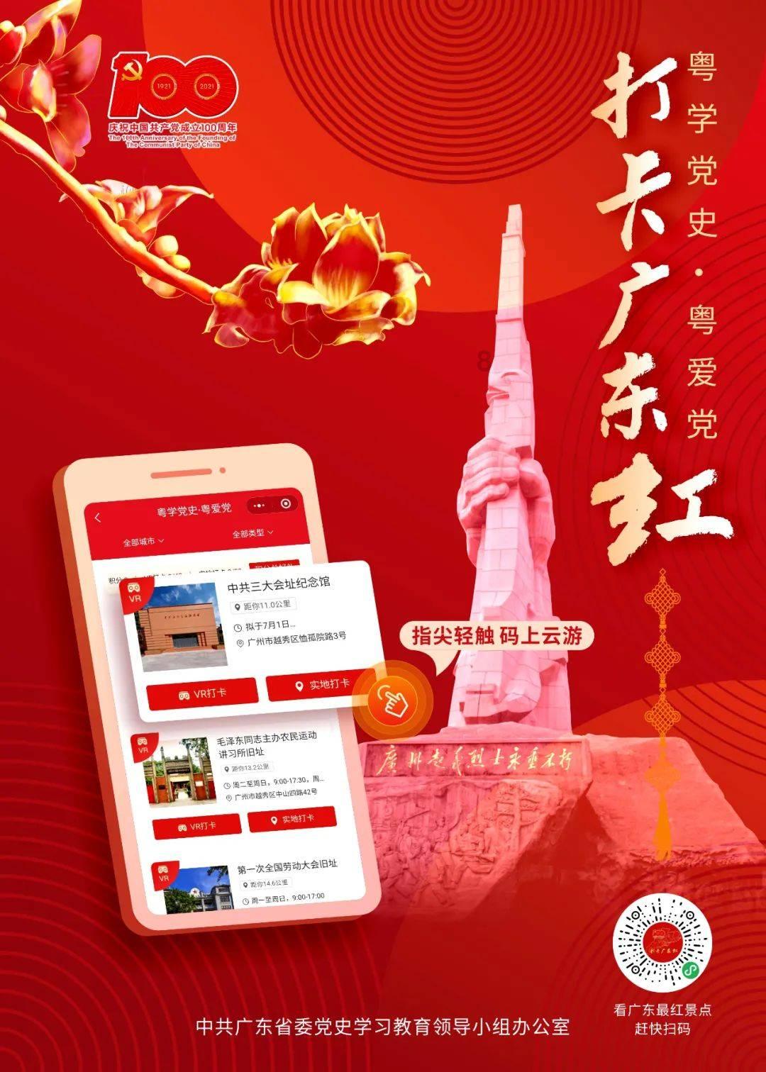 解疑网-一个专门解答你问题的网站